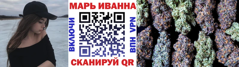 Наркотические вещества Калуга ГАШИШ  Кокаин  АМФЕТАМИН  Конопля  Мефедрон  А ПВП 