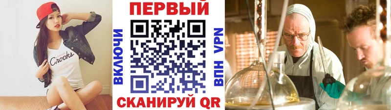 гидра ONION  как найти закладки  Калуга  АМФЕТАМИН 97% 