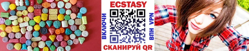 ОМГ ОМГ вход  Калуга  ЭКСТАЗИ диски  как найти наркотики 