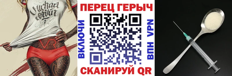 Героин афганец  KRAKEN ссылка  Калуга 