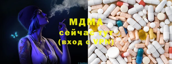 кокаин колумбия Белоозёрский