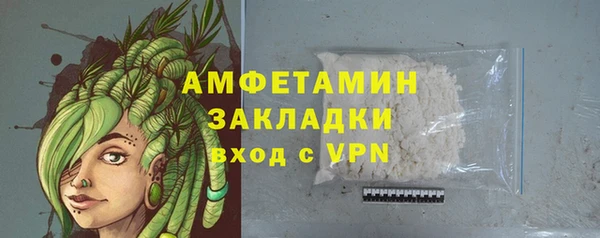 кокаин колумбия Белоозёрский