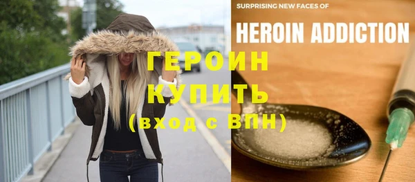 mdma Киров