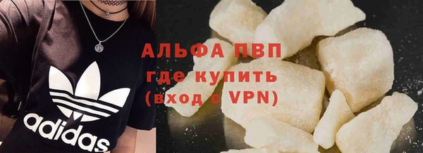 героин Балабаново