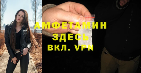 кокаин колумбия Белоозёрский