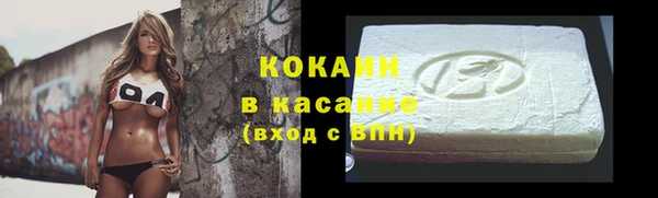 наркотики Баксан