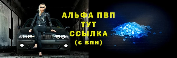 кокаин колумбия Белоозёрский