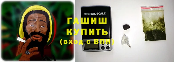 героин Балабаново