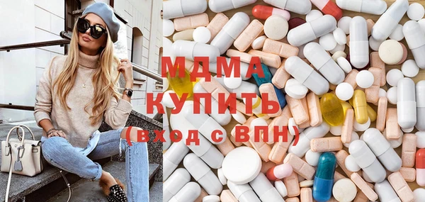 наркотики Баксан