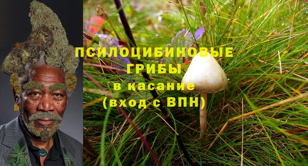 кокаин колумбия Белоозёрский