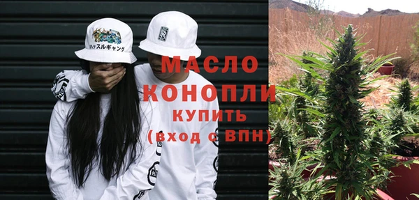 кокаин колумбия Белоозёрский
