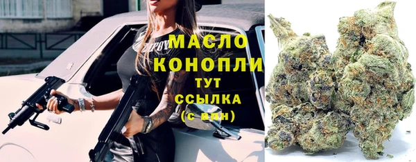 героин Балабаново