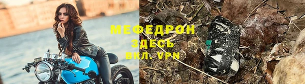 кокаин колумбия Белоозёрский