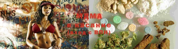 кокаин Белокуриха