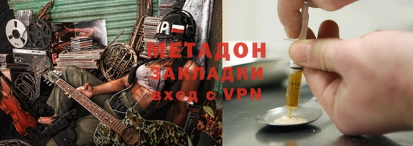наркотики Баксан