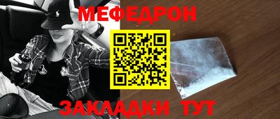кокаин колумбия Берёзовский