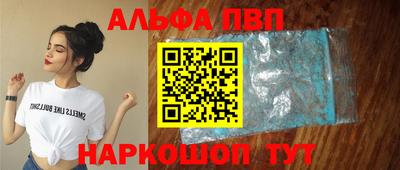 кокаин колумбия Берёзовский
