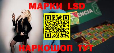 кокаин колумбия Берёзовский