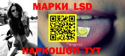 кокаин колумбия Берёзовский