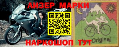 кокаин колумбия Берёзовский