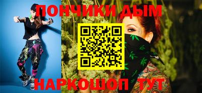крисы Беслан