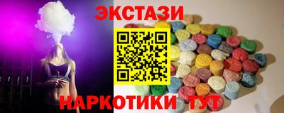 кокаин колумбия Берёзовский