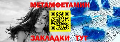 кокаин колумбия Берёзовский