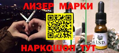 кокаин колумбия Берёзовский