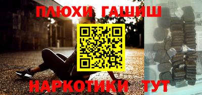 кокаин колумбия Берёзовский
