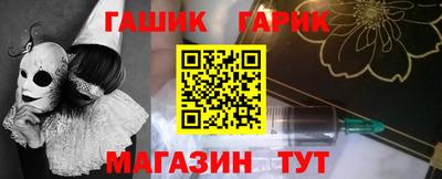 кокаин колумбия Берёзовский