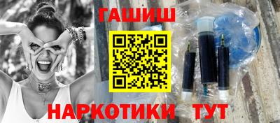 кокаин колумбия Берёзовский