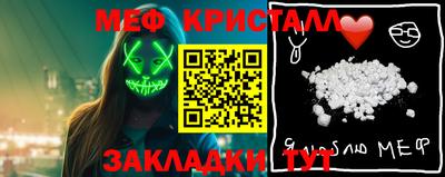 кокаин колумбия Берёзовский