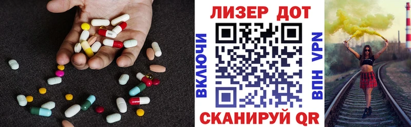 LSD-25 экстази ecstasy  мега зеркало  Калуга  дарнет шоп 
