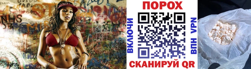 Метамфетамин Methamphetamine  купить наркотики цена  Калуга 