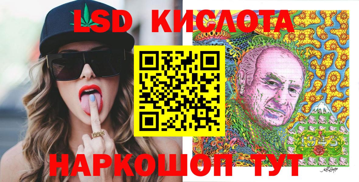МЕТАДОН Калуга